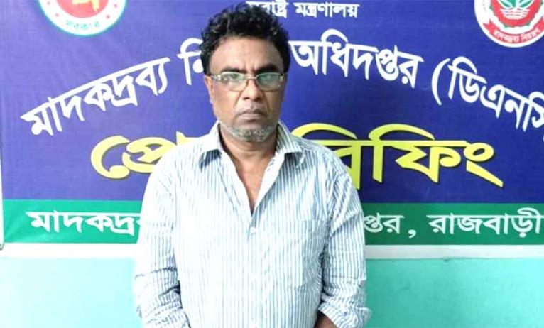 ২৮০ পিস ইয়াবাসহ রাজবাড়ীতে এনটিভির সাংবাদিক আটক
