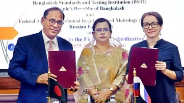 রাশিয়ার মান সংস্থার সঙ্গে বিএসটিআই’র সমঝোতা স্মারক স্বাক্ষর