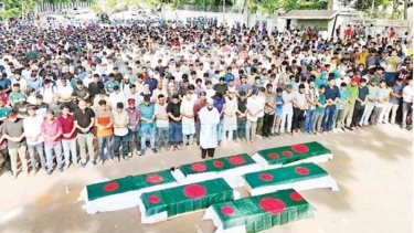 ১৭ জুলাই: গায়েবানা জানাজায় পুলিশের বাধা, ‘কমপ্লিট শাটডাউন’ কর্মসূচি ঘোষণা