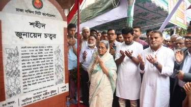 রাজধানীতে ‘শহীদ আনাস সড়ক’ ও ‘শহীদ জুনায়েদ চত্বর’ উদ্বোধন করলেন স্থানীয় সরকার উপদেষ্টা