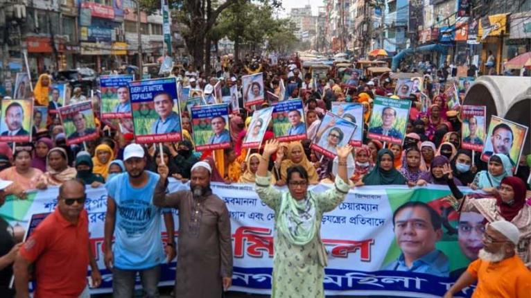 তারেক রহমানকে কটূক্তির প্রতিবাদে মাসুদুজ্জামানের পক্ষে বিএনপির বিক্ষোভ
