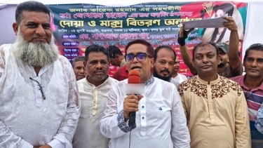 বন্দরে এড. সাখাওয়াত ‘যারা বিএনপির নাম ভাঙিয়ে সন্ত্রাসী-চাঁদাবাজি করবে, ঐক্যবদ্ধ হয়ে প্রতিহত করবেন’