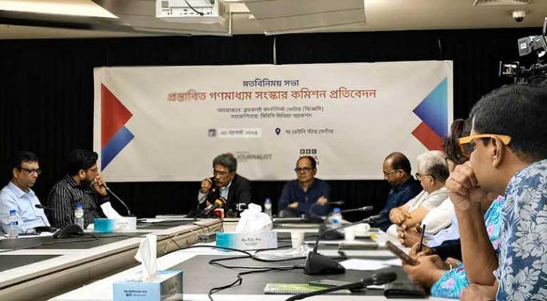 ওয়েজবোর্ড বাস্তবায়ন না হলে করে লাভ কী, প্রশ্ন আলী রীয়াজের