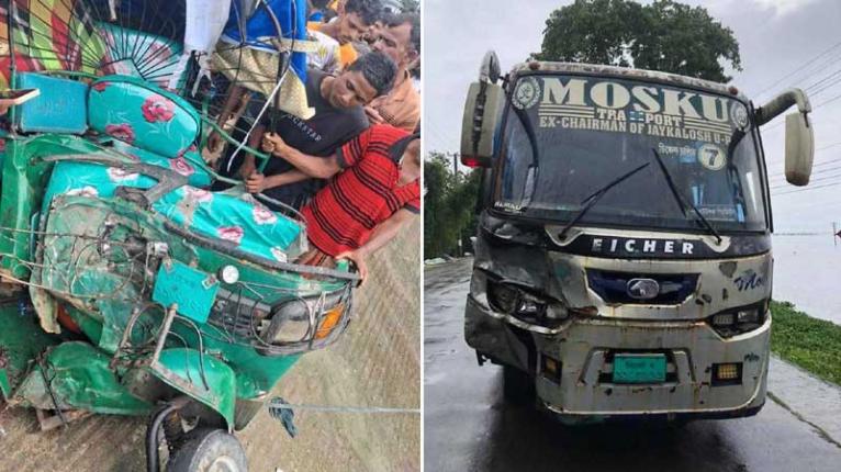 সুনামগঞ্জে বাস-অটোরিকশা মুখোমুখি সংঘর্ষে নিহত ৩