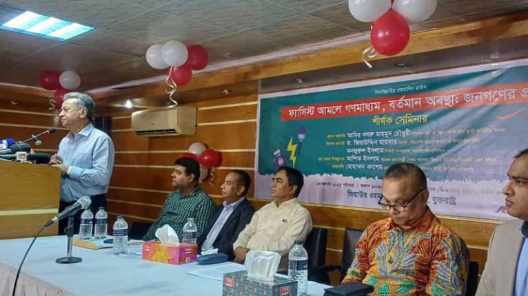 যে দল জনআকাঙ্ক্ষা বুঝবে না তাদের কোনো ভবিষ্যৎ নাই: আমির খসরু