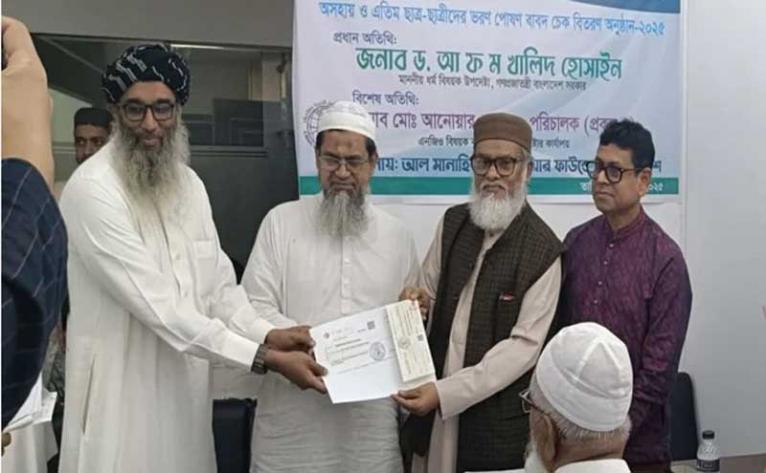 সকল ধর্মেই মানব সেবাকে প্রাধান্য দেয়া হয়েছে : ধর্ম উপদেষ্টা