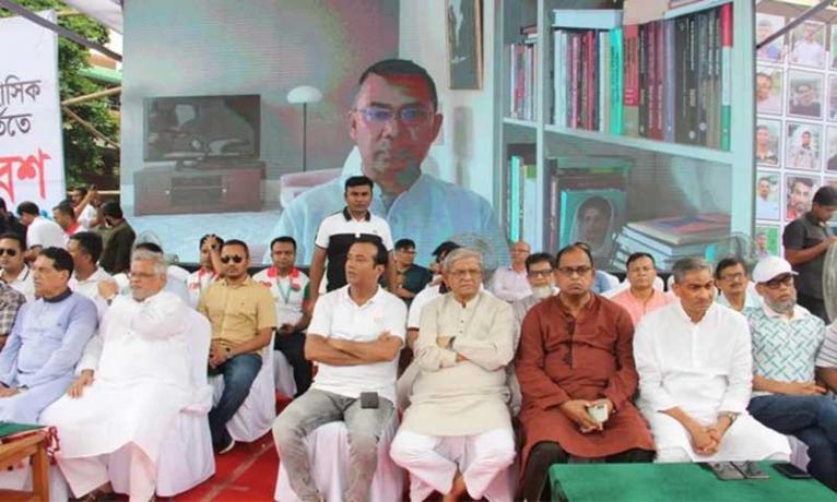ছাত্রদলের সমাবেশ শুরু, ভার্চুয়ালি যোগ দিয়েছেন তারেক রহমান