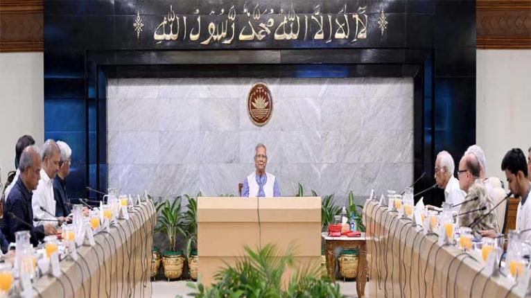 উপদেষ্টা পরিষদের সভা অনুষ্ঠিত