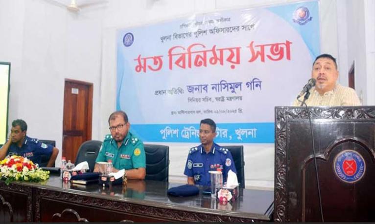 মানুষের কল্যাণে নিয়োজিত থাকাই পুলিশের দায়িত্ব : স্বরাষ্ট্র মন্ত্রণালয়ের সিনিয়র সচিব