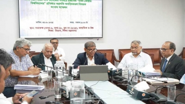 ঢাকার ৭ কলেজকে ৪টি স্কুলে ভাগ করে চলবে প্রস্তাবিত বিশ্ববিদ্যালয়ের কার্যক্রম : শিক্ষা সচিব