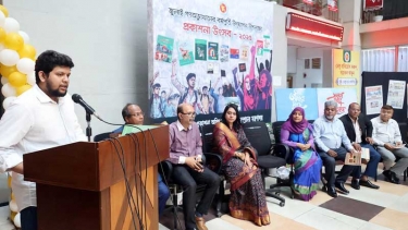 গণ-অভ্যুত্থানে শহীদ ও আহতদের আত্মত্যাগ এবং তাদের স্বপ্নের প্রতি আমরা দায়বদ্ধ: মাহফুজ আলম