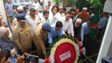 ফরিদপুরে জুলাই গণঅভ্যুত্থান দিবস পালিত