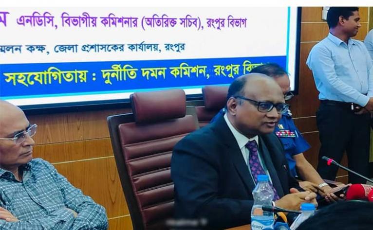নিজ জায়গা থেকে সুশাসন নিশ্চিত করলেই রাষ্ট্র উপকৃত হবে : দুদক চেয়ারম্যান