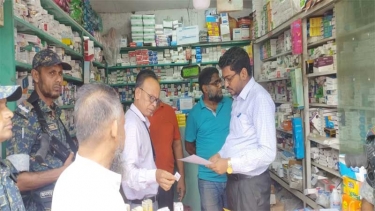 মুন্সীগঞ্জে মেয়াদোত্তীর্ণ ওষুধ সংরক্ষণের দায়ে ফার্মেসিকে জরিমানা