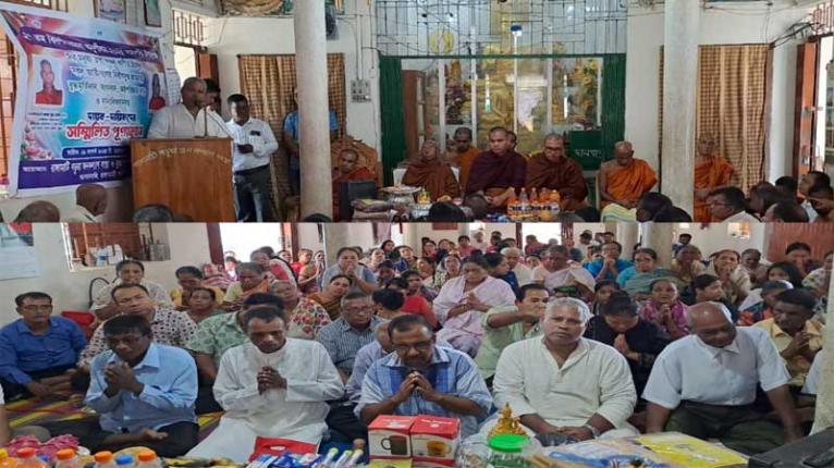 রাঙামাটিতে বিদর্শন ভাবনা সম্মিলিত পূণ্যানুষ্ঠান কোর্স অনুষ্ঠিত