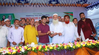 নারায়ণগঞ্জ সদর থানা মহানগর বিএনপির সদস্য নবায়ন