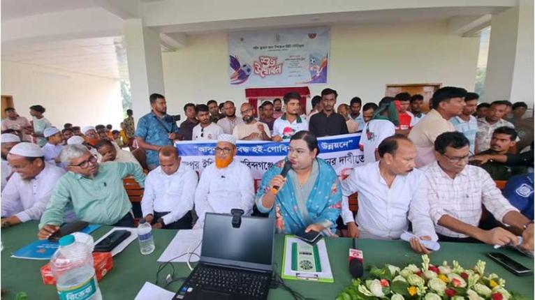 গোবিন্দগঞ্জে মিনি স্টেডিয়াম উদ্বোধন