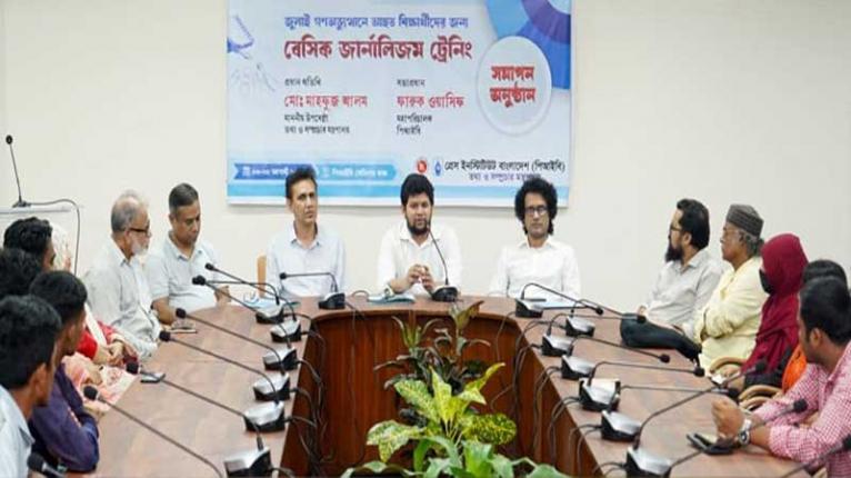 জুলাই গণ-অভ্যুত্থানে আহতদের সম্মানজনক পুনর্বাসন হওয়া উচিত: তথ্য উপদেষ্টা