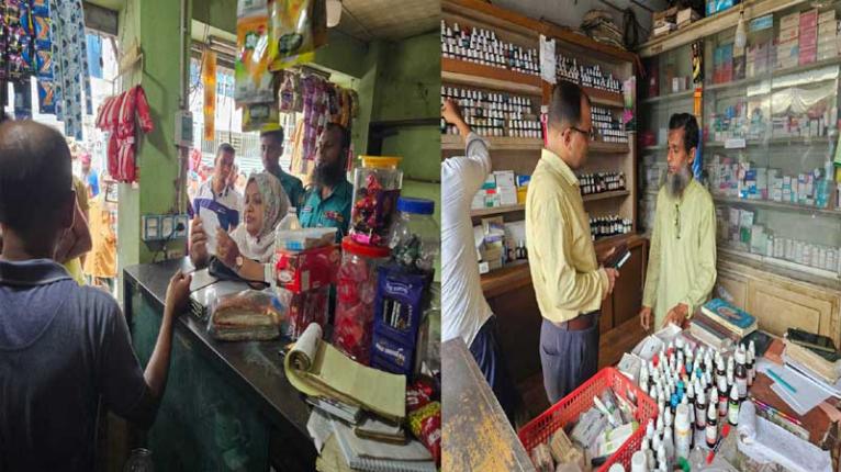 খুলনায় বিভাগজুড়ে ভোক্তার অভিযানে ১২ প্রতিষ্ঠানকে জরিমানা