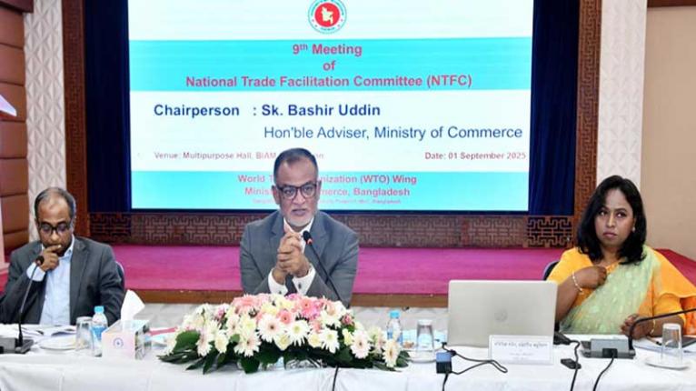 নিয়ম পর্যালোচনা করে বাণিজ্য সহজীকরণ নিশ্চিত করা হবে: বাণিজ্য উপদেষ্টা