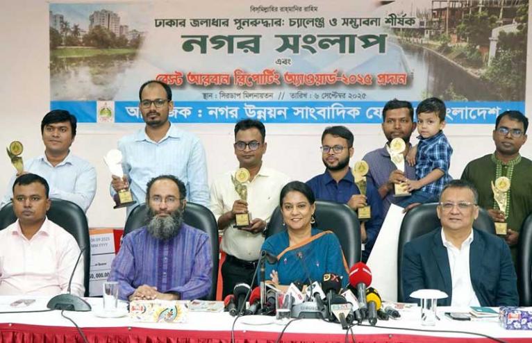 জলাশয় রক্ষায় জনগণকে সচেতন ও ঐক্যবদ্ধ থাকতে হবে : পানিসম্পদ উপদেষ্টা